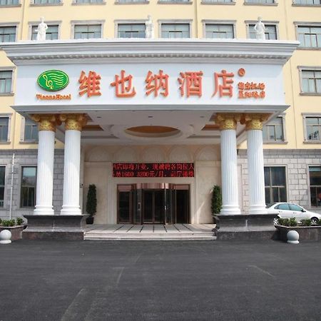 Vienna Hotel Shanghai Pudong Airport Eksteriør billede