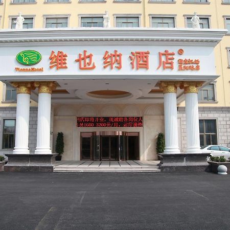 Vienna Hotel Shanghai Pudong Airport Eksteriør billede