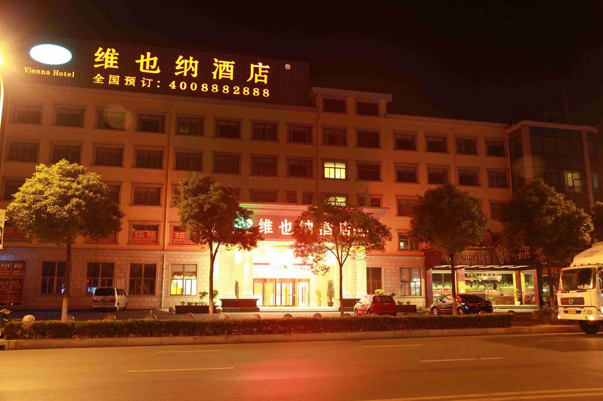 Vienna Hotel Shanghai Pudong Airport Eksteriør billede